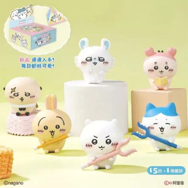 52TOYS x Chiikawa: Q Cute Doll Series Collectible Figurine Blind Box (1pc) - Image 2