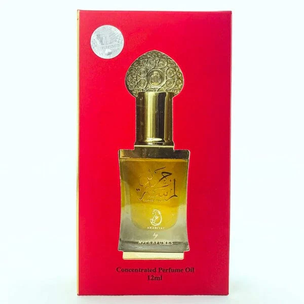 Arabiyat: Lamsat Harir Concentrated Perfume Oil Unisex Fragrance Spray (12mL) - Image 3
