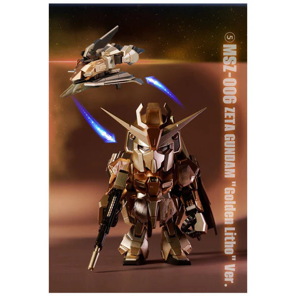 Bandai Gundam Blind Box Z Gundam & Gundam Mk-II Mini Figures (1pc) - Image 3
