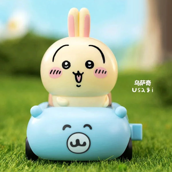 52TOYS x Chiikawa: Happy Drive Series Collectible Wind-Up Figurine Blind Box (1pc) - Image 4