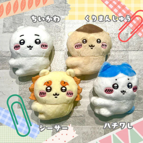 Chiikawa Series 1 Clip Plush Blind Box (1pc) - Image 2