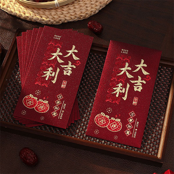 Lucky Lunar New Year Fire Horse Gift Envelopes (6pk) - Image 4