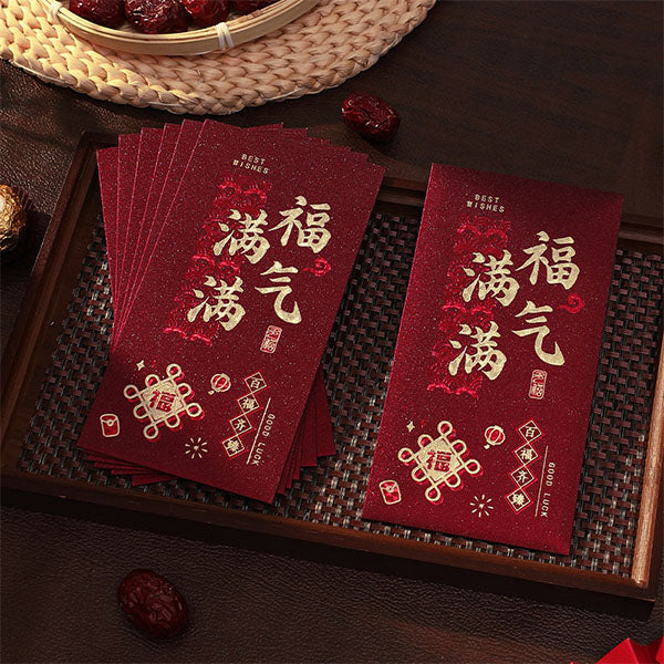 Lucky Lunar New Year Fire Horse Gift Envelopes (6pk) - Image 5