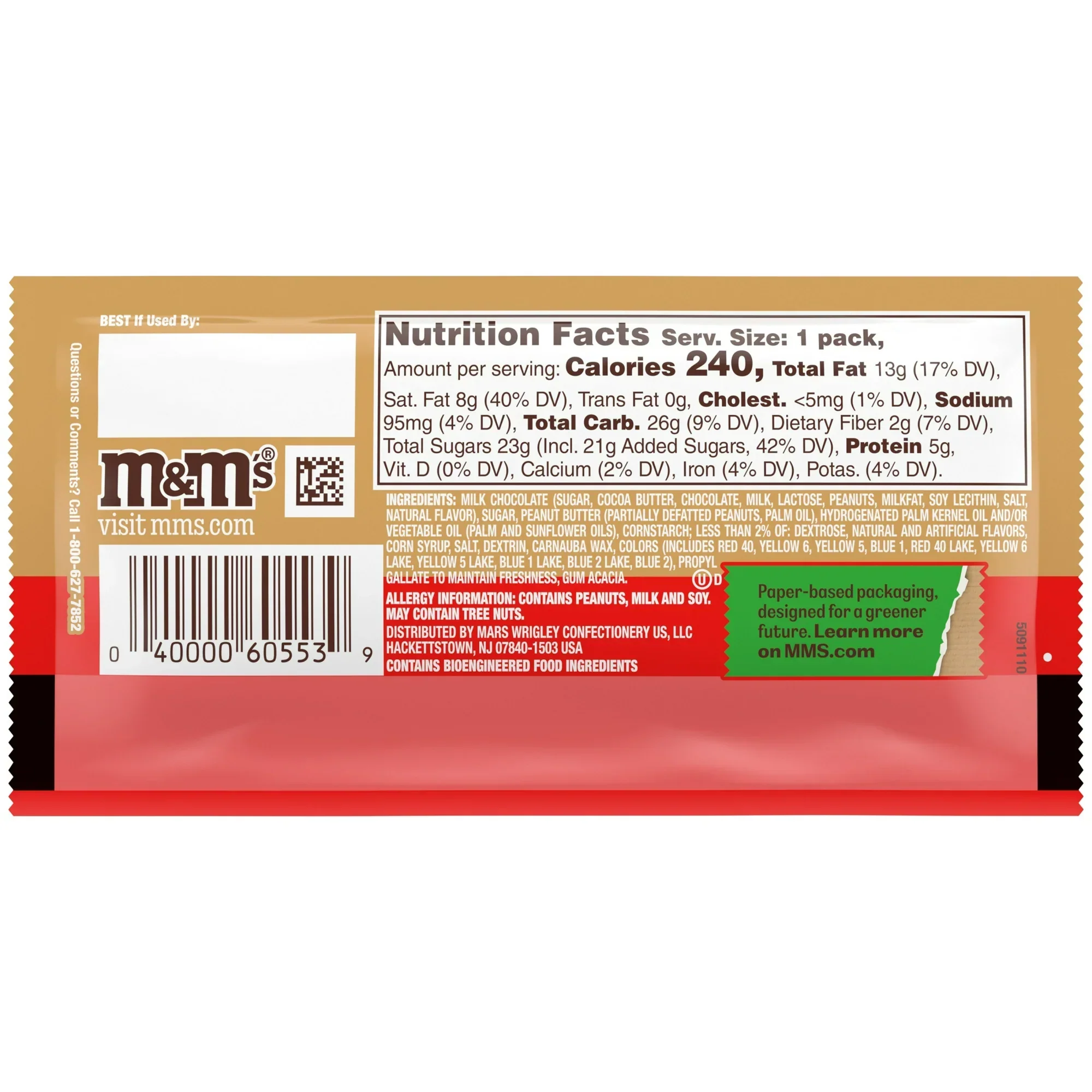 M&M’s Peanut Butter & Jelly Candy Bag, 1.41 oz Pack - Image 2