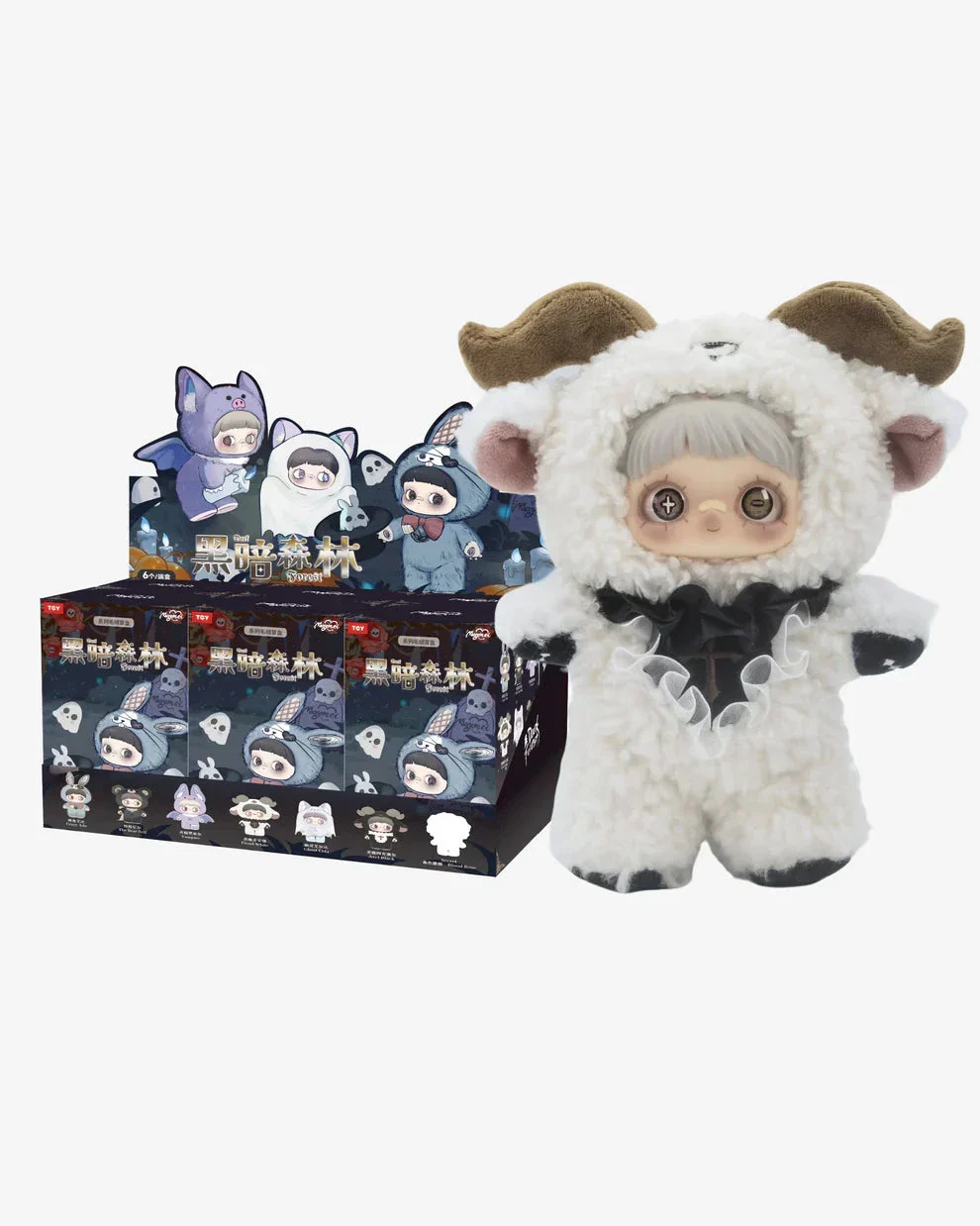 Maymei Dark Forest Series Plush Doll Blind Box (1pc) - Image 2