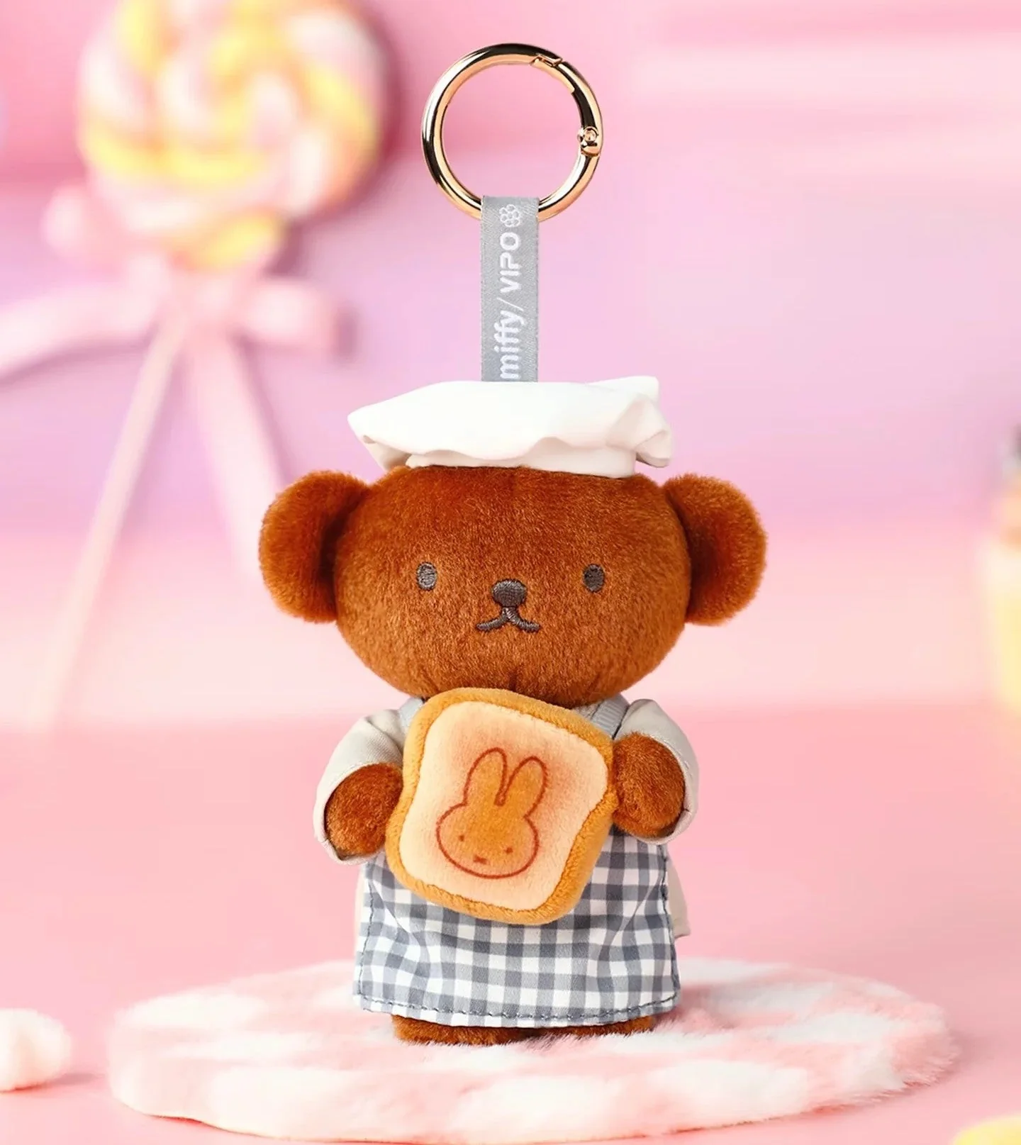 Miffy Bakery Series Plush Keychains Blind Box (1pc) – Mystery Plush Keychain Toy - Image 5