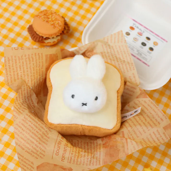 Miffy - Food Workshop Plush Keychain Blind Box - 1pc - Image 6