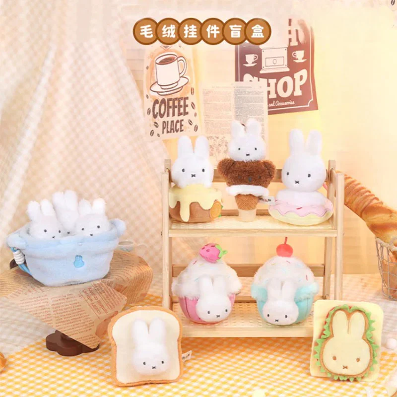 Miffy - Food Workshop Plush Keychain Blind Box - 1pc - Image 8