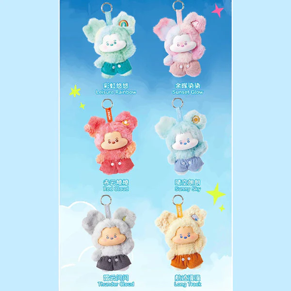 MINISO x Disney: Mickey Mouse "Head In The Clouds" Series Plush Keychain Blind Box (1pc) - Image 10