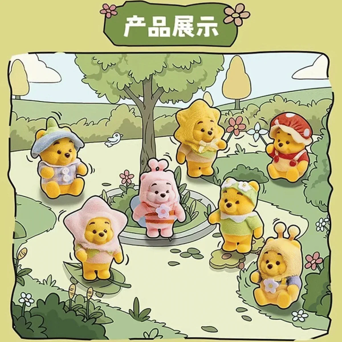 MINISO x Disney: Winnie The Pooh Heart Garden Series Collectible Figurine Blind Box (1pc) - Image 2