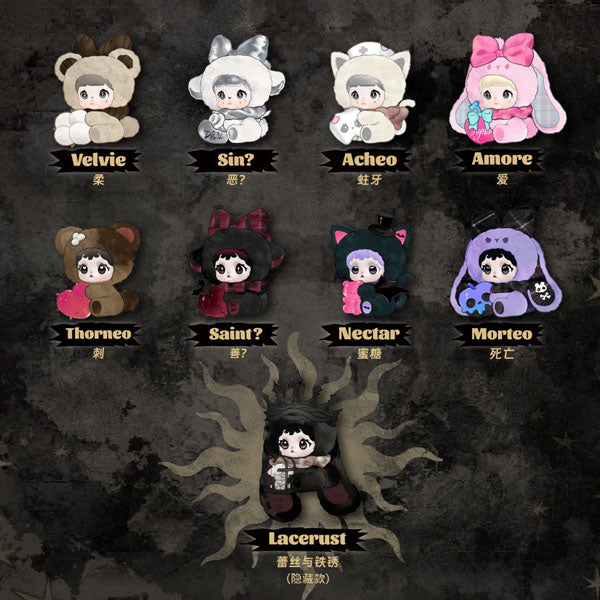 Nommi Heymi The Entwined Fate Series Kawaii Plush Doll Blind Box (1pc) - Image 11