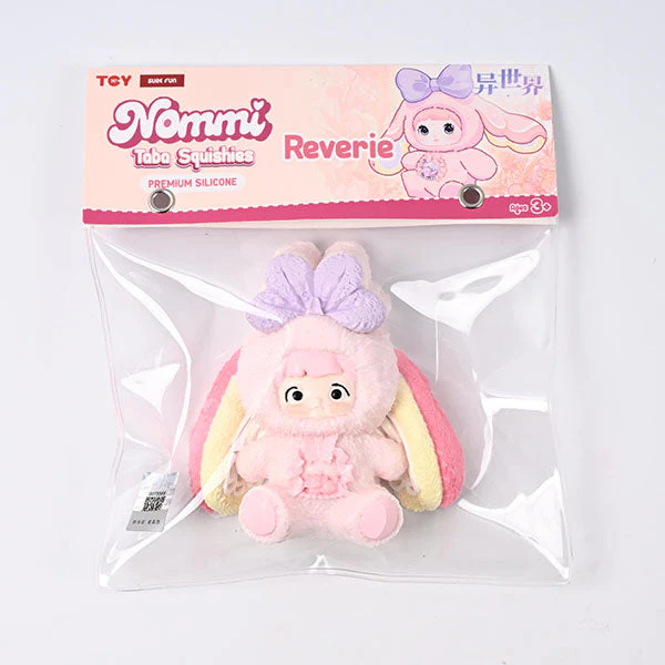 Nommi Taba Deluxe Premium Silicone Squishies® Fidget Toy - Reverie - Image 4
