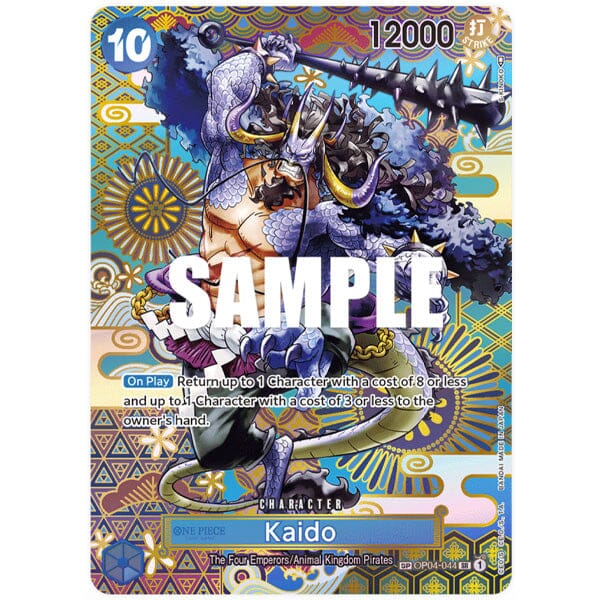 One Piece TCG: Awakening Of The New Era Booster Pack (OP-05) - Image 4