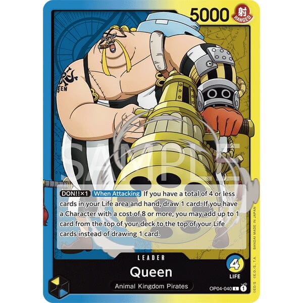 One Piece: Trading Cards OP04 - Kingdom of Intrigue Booster Pack - English Version - Image 3