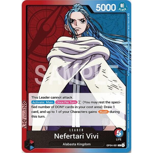 One Piece: Trading Cards OP04 - Kingdom of Intrigue Booster Pack - English Version - Image 4