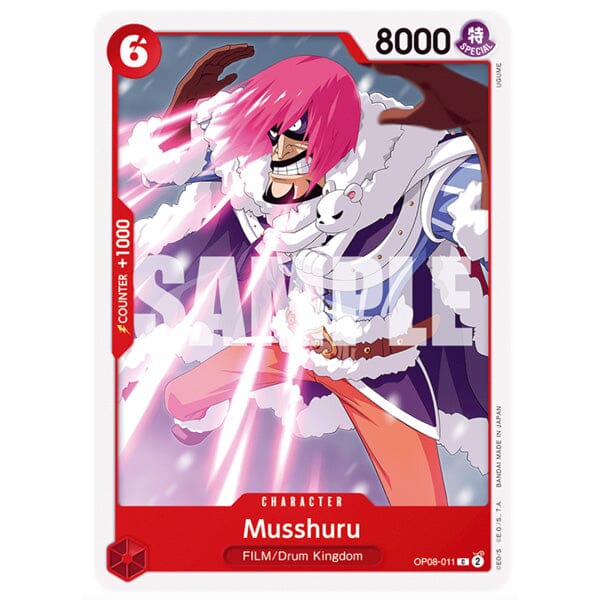 One Piece: Trading Cards OP08 - Two Legends Booster Pack - English Version - Image 3