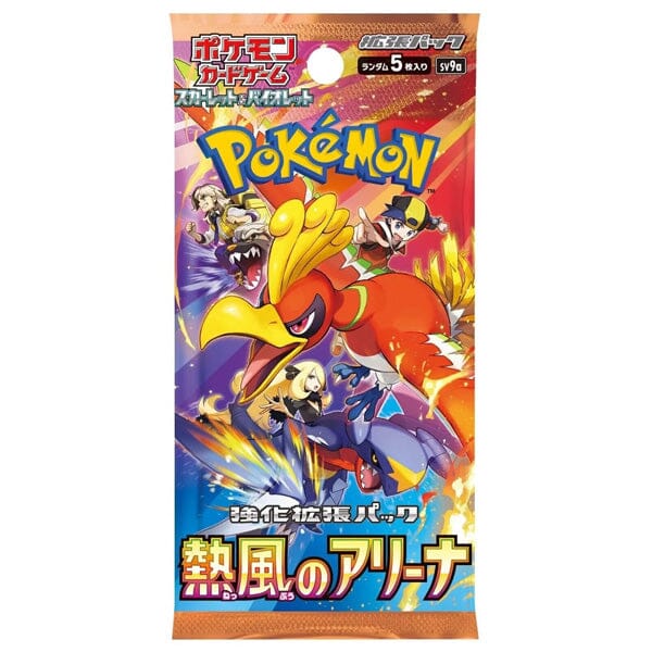 Pokémon TCG Japan: Scarlet & Violet Heat Wave Arena Booster (1 Pack of 5 Cards)