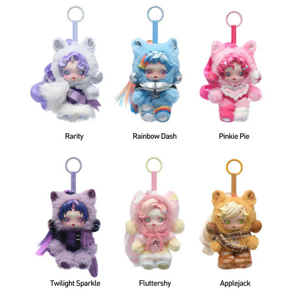 Pop Mart x Skullpanda: My Little Pony Series Plush Keychain Blind Box (1pc) - Image 10