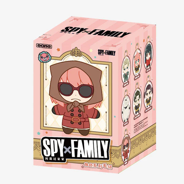 Pop Mart x SPY×FAMILY: Anime Character Series Plush Pendant Keychain Blind Box (1pc) - Image 6