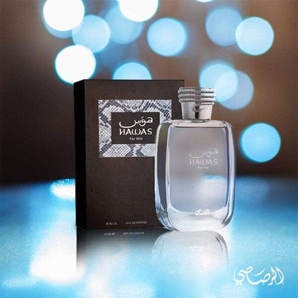 Rasasi Hawas Eau de Parfum Men's Cologne Spray Bottle (100mL) - Image 2