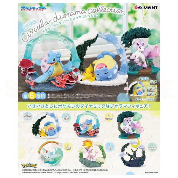 Re-Ment Pokémon: Circular Diorama Blind Box (1pc) - Image 3