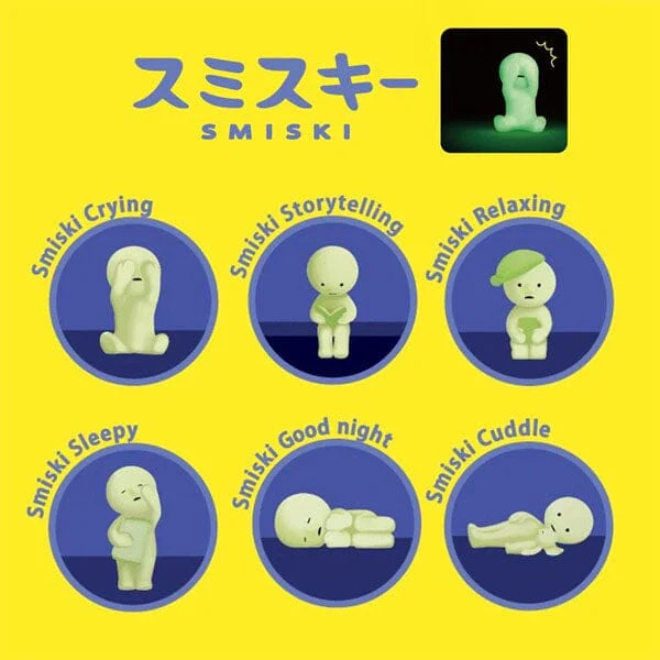 Smiski Bed Series Collectible Glow in the Dark Figurine Blind Box (1pc) - Image 9