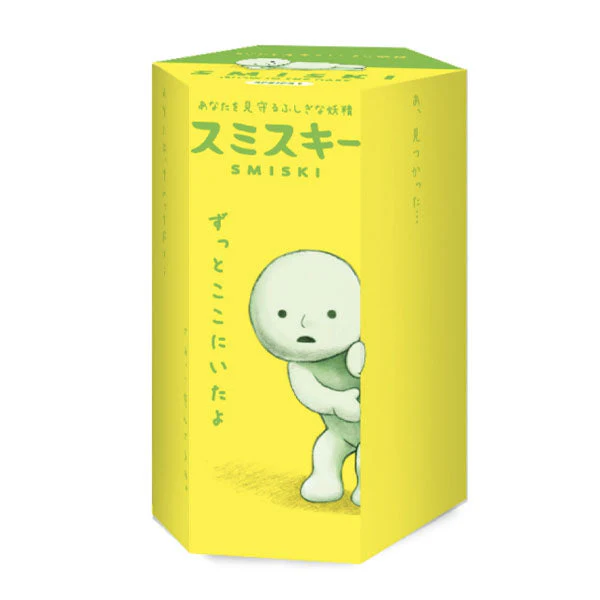 Smiski Series 1 Collectible Glow in the Dark Figurine Blind Box (1pc) - Image 6