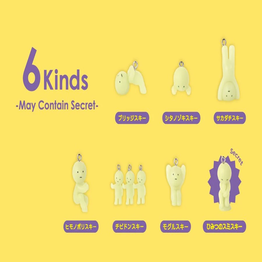 Smiski Strap Accessory - Series 3, Glow in The Dark Blind Box - Image 7