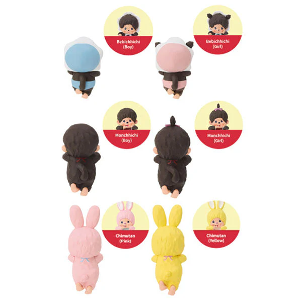 Sonny Angel x Monchhichi Hippers Collectable Mini Figurines Blind Box (1pc) - Image 8
