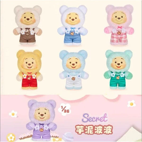TOP TOY x Disney: Winnie The Pooh "Candy Bear" Series Plush Keychain Blind Box (1pc) - Image 12