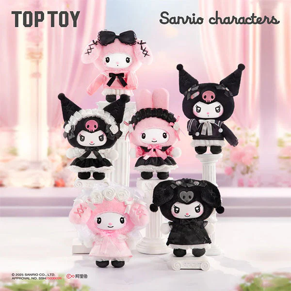 TOP TOY x Sanrio: Kuromi & My Melody "Angel Garden" Series Plush Keychain Blind Box (1pc) - Image 2
