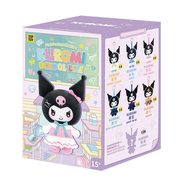 TOP TOY x Sanrio: Kuromi "School Life" Series Plush Keychain Blind Box (1pc) - Image 11